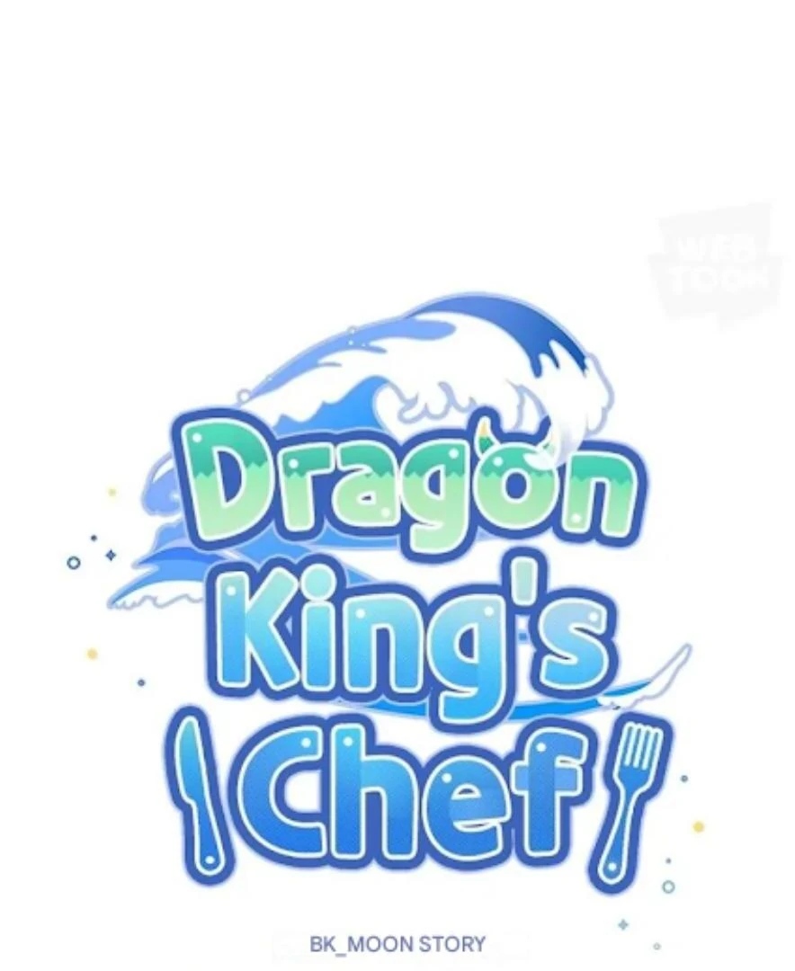 I Became the Chef of the Dragon King Chapter 62 12